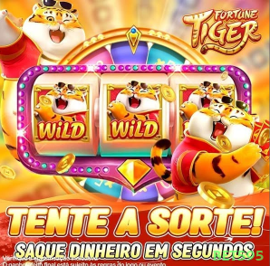 Interface do app