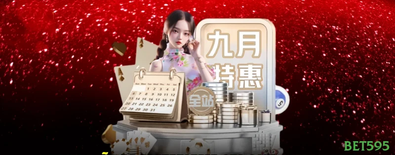 Apostas de Tênis bet595